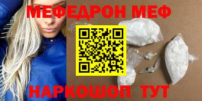герыч Малгобек