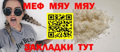 герыч Малгобек