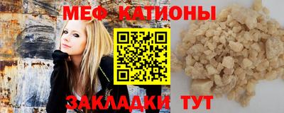 герыч Малгобек