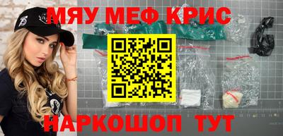 герыч Малгобек