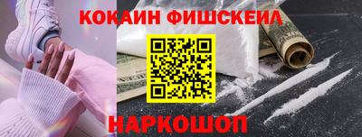 соль ск Малоярославец