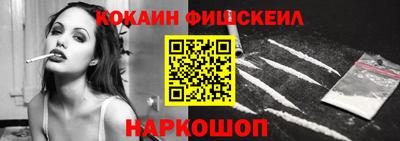 сатива Ликино-Дулёво