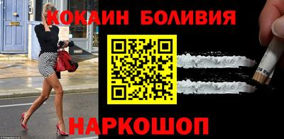 герыч Малгобек