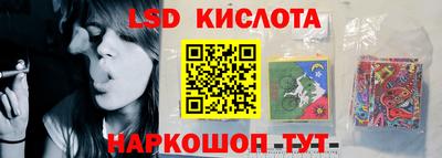соль ск Малоярославец