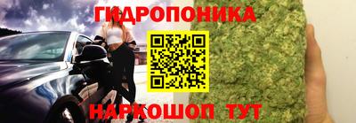 spice Мариинск