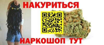 соль ск Малоярославец