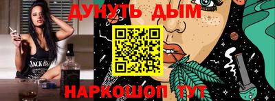 первитин Моздок