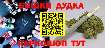 мет Лесосибирск