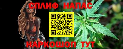 герыч Малгобек