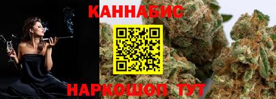 spice Мариинск