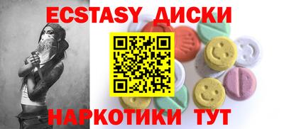 герыч Малгобек