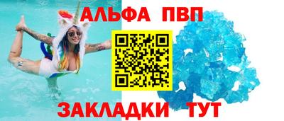 герыч Малгобек
