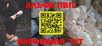 герыч Малгобек