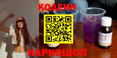 мет Лесосибирск