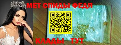 соль ск Малоярославец