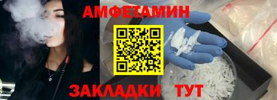 соль ск Малоярославец