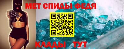 герыч Малгобек