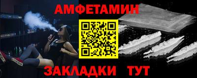 мет Лесосибирск