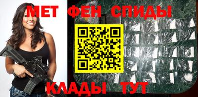 соль ск Малоярославец