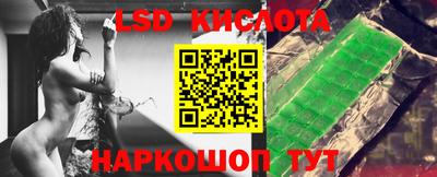 соль ск Малоярославец