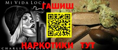 соль ск Малоярославец