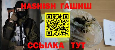 соль ск Малоярославец