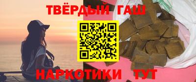 мефедрон VHQ Ливны