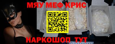 герыч Малгобек