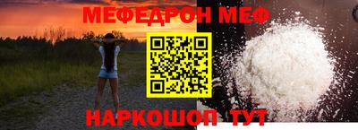 сатива Ликино-Дулёво